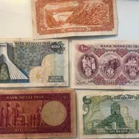 پول قدیمی