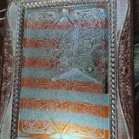سینی مجلسی