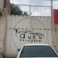 استخدام استادکار و مکانیک خودرو خارجی با مشتری