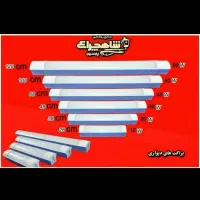 براکت لامپ مهتابی شاهچراغ ۲۸ماه ضمانت تعویض چندبار