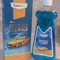 شیشه شوی اقتصادی