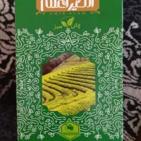 دمنوش لاغری