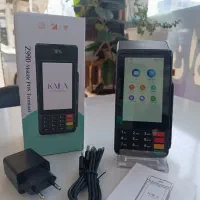 نمایندگی رسمی فروش کارتخوان درمشهد-تحویل فوری