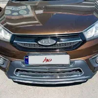 x33اتومات 97
