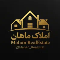 175متر-3خواب-کلید-نخورد-laquo-فلاحی-raquo-نایاب