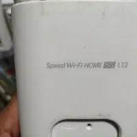 مودم 5G سیمکارت خور آنلاک تولید 2022|مودم و تجهیزات شبکه|سراوان, |دیوار