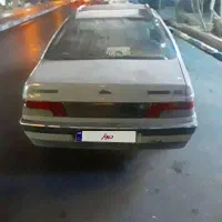 آردی مدل۷۹رنگ عدسی