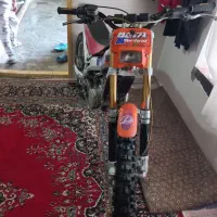 تریال بتا تکنو ۳۵۰