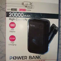 پاور بانک تسکو مدل2011