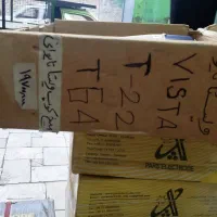 میخ‌کوب|ابزارآلات|قم, چهل درخت‎|دیوار