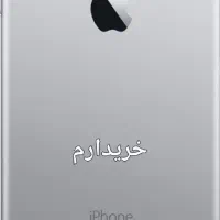 ایفون6s