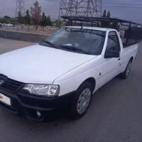 اریسان ۲