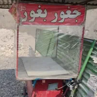 گاری جغور بغور آش لبو باقالا بلال عدسی و غیره