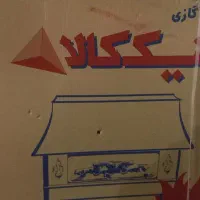 بخاری نیک کالا شومینه نو|بخاری، هیتر، شومینه|میانه, |دیوار