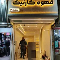 اجرای سقف و دیوار کاذب (کناف) وول پنل