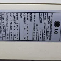 کولر ۲۶ هزار ال جی|کولر گازی و فن‌کوئل|نوشهر, |دیوار