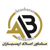 حق-وردیان-نیرو-هوایی-گلها