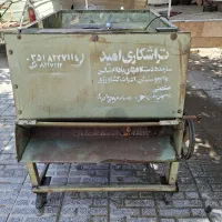 بادام پوستکن