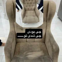 مبلشویی صبحان واش با مواد نانو و تضمین کیفیت