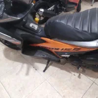 موتور طرح ایروکس