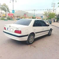پارس 1401تمیز کارمندی