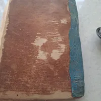 قرآن و مفاتیح قدیمی|کتاب و مجله مذهبی|مشهد, طبرسی شمالی|دیوار