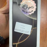 iPhone 16 Pro Max  256 GBگوشی آیفون|موبایل|تهران, فلسطین (میدان انقلاب)|دیوار