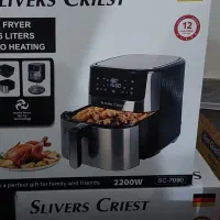 سرخ کن بدون روغن سیلور کرست ۱۲ لیتری|اجاق گاز و لوازم برقی پختوپز|بروجرد, |دیوار