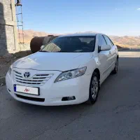 کمری 2007 (نقدی و معاوضه)