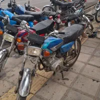 موتور پلاک قدیم