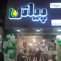 با سلام یک باب مغازه در خیابان اصلی اجاره داده می