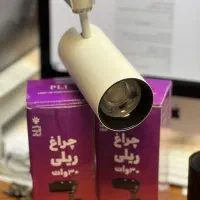 چراغ ریلی ویترینی فروشگاهی 30 وات آلومینیومی پرشین
