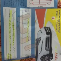 405slx|خودرو سواری و وانت|کرمانشاه, |دیوار