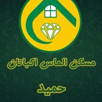 ۱ خوابه ۶۴ متری با پارکینگ و انباری