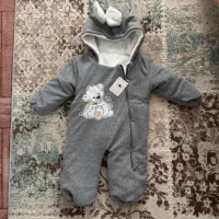 سرهمی داخل خز نو خارجی