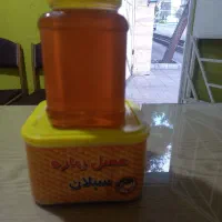 عسل خالص سبلان