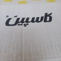 چسب سنگ کاسپین