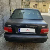 پراید