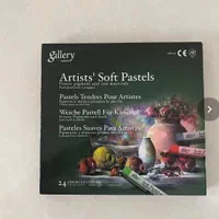 پاستل گچی 24 رنگ مونگیو مدل Gallery|لوازم التحریر|بوشهر, |دیوار