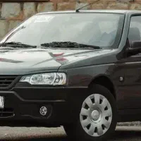 وانت آریسان 2 صفر ۱۴۰۴