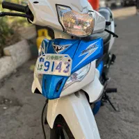 موتور تی وی اس راکز