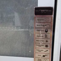 فر توکار ۷۲ لیتری رابرتس نو داخل کارتن|اجاق گاز و لوازم برقی پختوپز|شاهینشهر, ۹ دی|دیوار