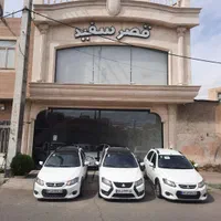 فروش اقساطی خودروهای صفر ۱۴۰۴ (قصرسفید)|خودرو سواری و وانت|قم, اسمعیل آباد|دیوار