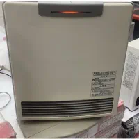 بخاری ژاپنی ۴هزارسخنگو