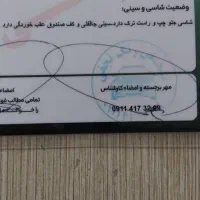 پراید مدل۹۱
