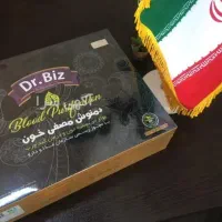 پاکسازی کبد و رفع التهاب کبد