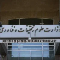رساله.چاپ.مقاله.پایان نامه پروپوزال سمینارترجمه|خدمات آموزشی|اراک, |دیوار