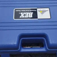 میخکوب بادی یو|ابزارآلات|پاکدشت, پاکدشت (مامازند)|دیوار