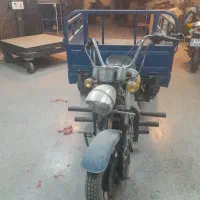 سه چرخ سلامت