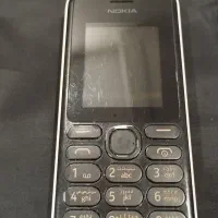 سه عدد گوشی